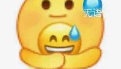 无语！他重病刚恢复就去性侵女职员？