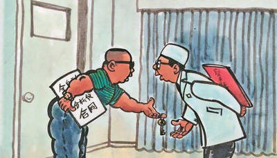 救命的医疗设备,如何沦为个人提款机?(整治群众身边不正之风和腐败问题)