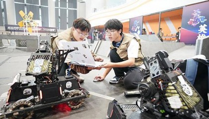 “这对中国是个好消息，预示着新的增长模式”