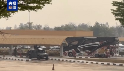 画面曝光！一批中国公民被从缅甸电诈园区遣送