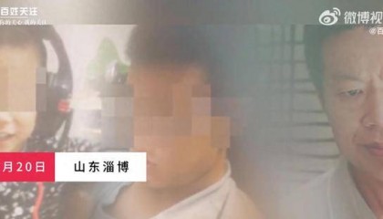 两子非亲生案大儿子发声反驳指控:父亲可能伪造了亲子鉴定