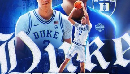 乐透区状元签概率出炉 太阳有3.8%概率帮火箭抽状元