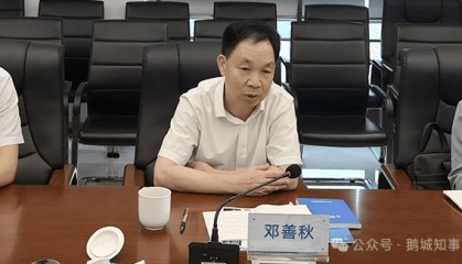 惠州正处国资老将退休前落马!反腐风暴继续席卷惠州各大国企