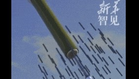 一发瘫痪一个城市！中国公布新型神秘炸弹，是专门为谁准备的？