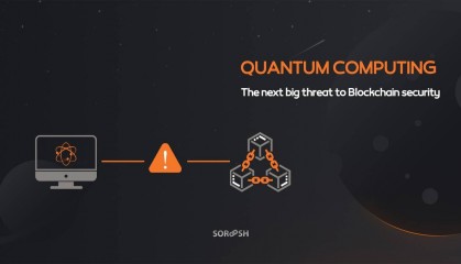 量子计算：区块链安全的下一个重大威胁？