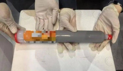 有人走私600公斤稀土?海关回应→