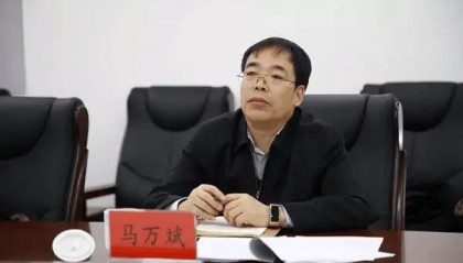 马万斌调任内蒙古人大，3个月前拟提名地级市人大常委会主任候选人