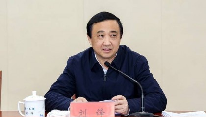 任职4个月不到，景德镇市委原书记刘锋被免去江西省人大财经委职务