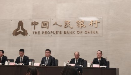 央行副行长陆磊:人民币已成为全球第四大支付货币和第三大贸易投资货币