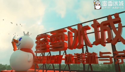 奶茶造富潮:蜜雪冰城张氏兄弟1300亿登顶,古茗创始人王云安身家400亿,霸王茶姬张俊杰218亿排第三