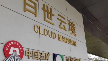 长沙河西一楼盘遭业主们多方投诉,开发商这样做……