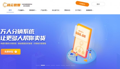 微信商城小程序制作,如何做小程序