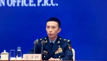 阅兵领导小组回应:把“14、80”等特定数字融入阅兵设计