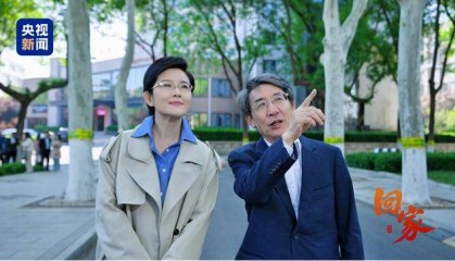 从沂蒙山到量子世界,国家最高科学技术奖得主薛其坤重走来时路