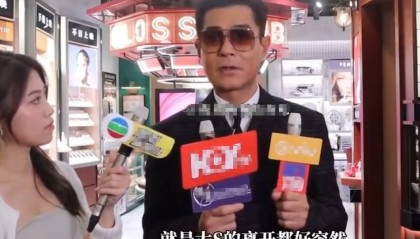 古天乐说大S的离开好突然:到现在我都还没接受