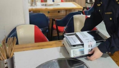 1斤变1.2斤！ 四川资阳一羊肉汤馆使用“鬼秤”被查