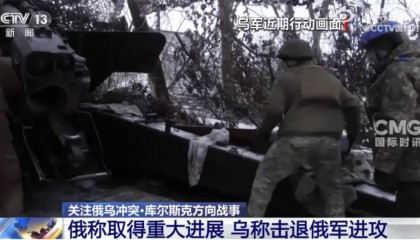 突发，俄罗斯已攻入！泽连斯基，重大宣布