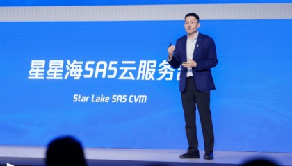 腾讯云:自研星星海SA5成增长最快的云服务器产品