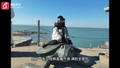 男童生母要求判自己死刑，5岁男童被生母及男友殴打致死案择期宣判