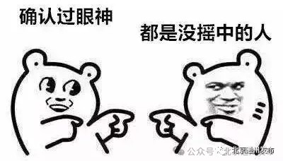 扩散!不摇号购京牌车的好机会来啦!511辆车等您选,最低2万起拍