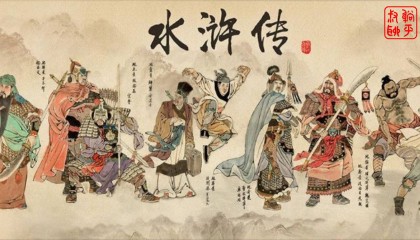 【太讲义气不好】一