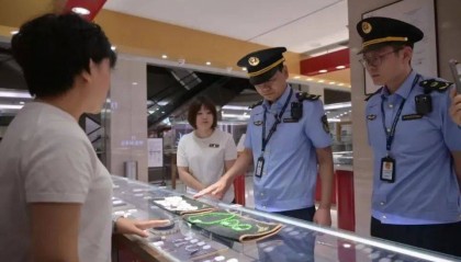 网红怼“胖东来玉石获百倍暴利”,河南许昌官方:平均毛利率不超20%