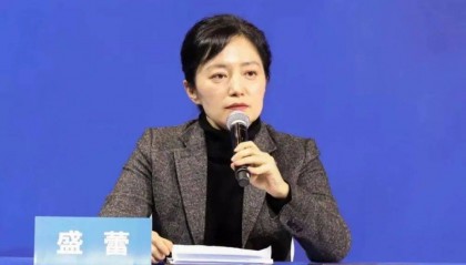 常州市市长盛蕾,拟任设区市委书记