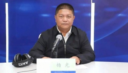 主动投案的“80后”杨光,六大纪律全部违反