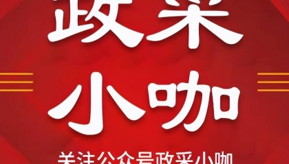 石家庄小程序开发哪家好?哪家靠谱一些呢?