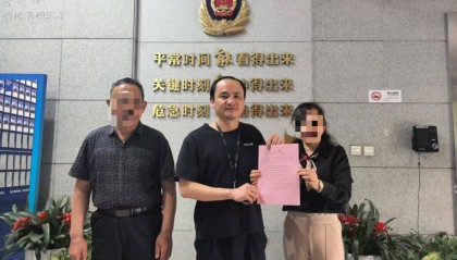 杭州大爷理发金项链不翼而飞，金属探测器都用上了，谁偷的？