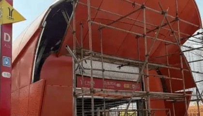 “棺材地铁口”涉事公司通报：4人被处理