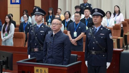 非法收受财物2.71亿余元 西藏自治区人民政府原副主席王勇一审被判死缓