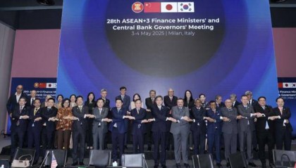 央行行长潘功胜出席并主持东盟与中日韩财长和央行行长会