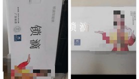 女子换锁被收1800元后发现同款网购仅需258元,事后商家断联,平台称可补偿500元