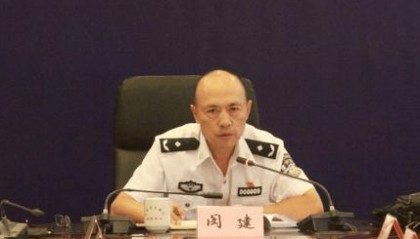 “是我失守了”！省公安厅原副厅长，充当黑恶势力“保护伞”