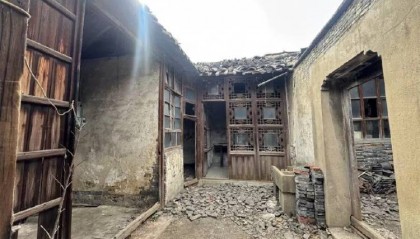 扬州一清代文物合院618元起拍,此前已流拍两次