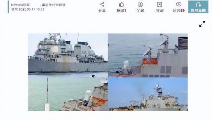 台媒嘲笑：中国055从澳洲回来后生锈豆腐渣工程？真相被全网耻笑