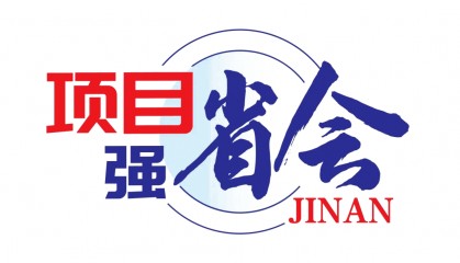 桥梁合龙、区间贯通!8号线“节”报频传~