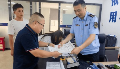 西安市首例 西安高新区实现个体“一照多址”登记