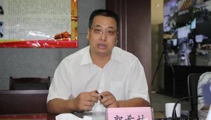 重磅！昆明市政府原秘书长郭希林被查，其过往经历引热议