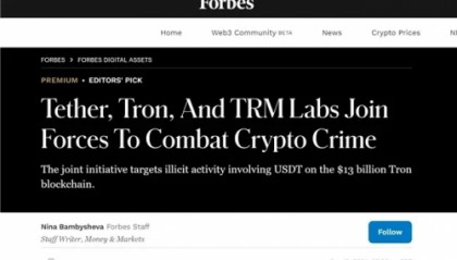 区块链安全新纪元:波场TRON、Tether与TRM Labs共筑金融安全防线