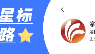 周某某（男，93岁），被判15年！