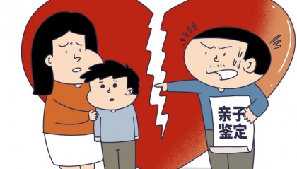 男子发现12岁儿子与自己长得不像,经鉴定非亲生子!他起诉前妻索赔25万 一审判了