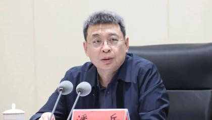 国家民族事务委员会主任、党组书记潘岳,有新职