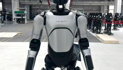 首次进入政府工作报告的“具身智能”是什么?