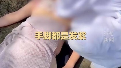 女子在广西白龙洞穿鱼尾服潜水溺亡:潜水项目负责人回应