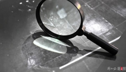 从事纪检监察24年，于绍文任上落马