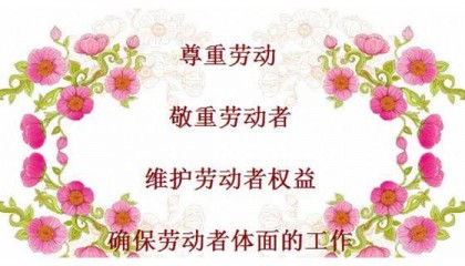 把周朝帝王奉为圣人是想做奴隶还是想做奴隶主?