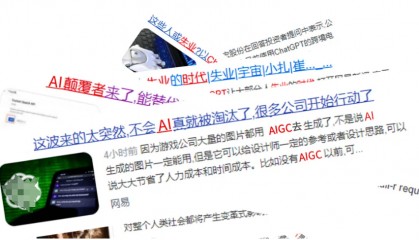 ai课程线上培训开课了,男女可报!