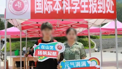 20岁女生留学9天跳楼身亡,家属发声